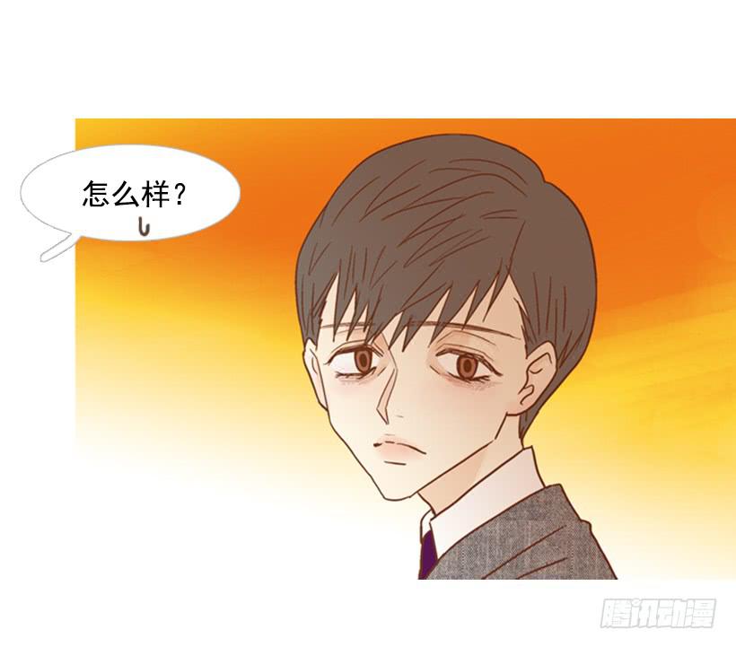 第 51 页