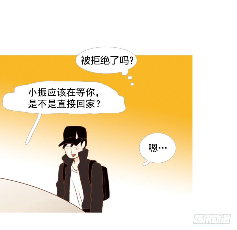 第 54 页