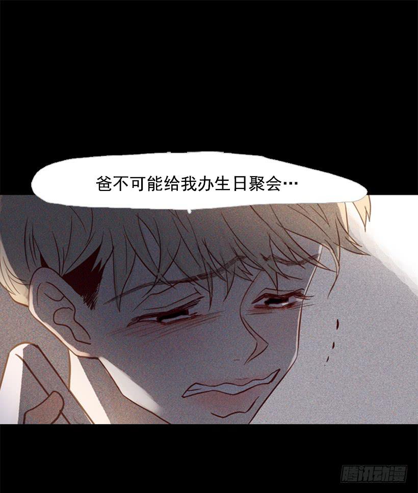 第 39 页