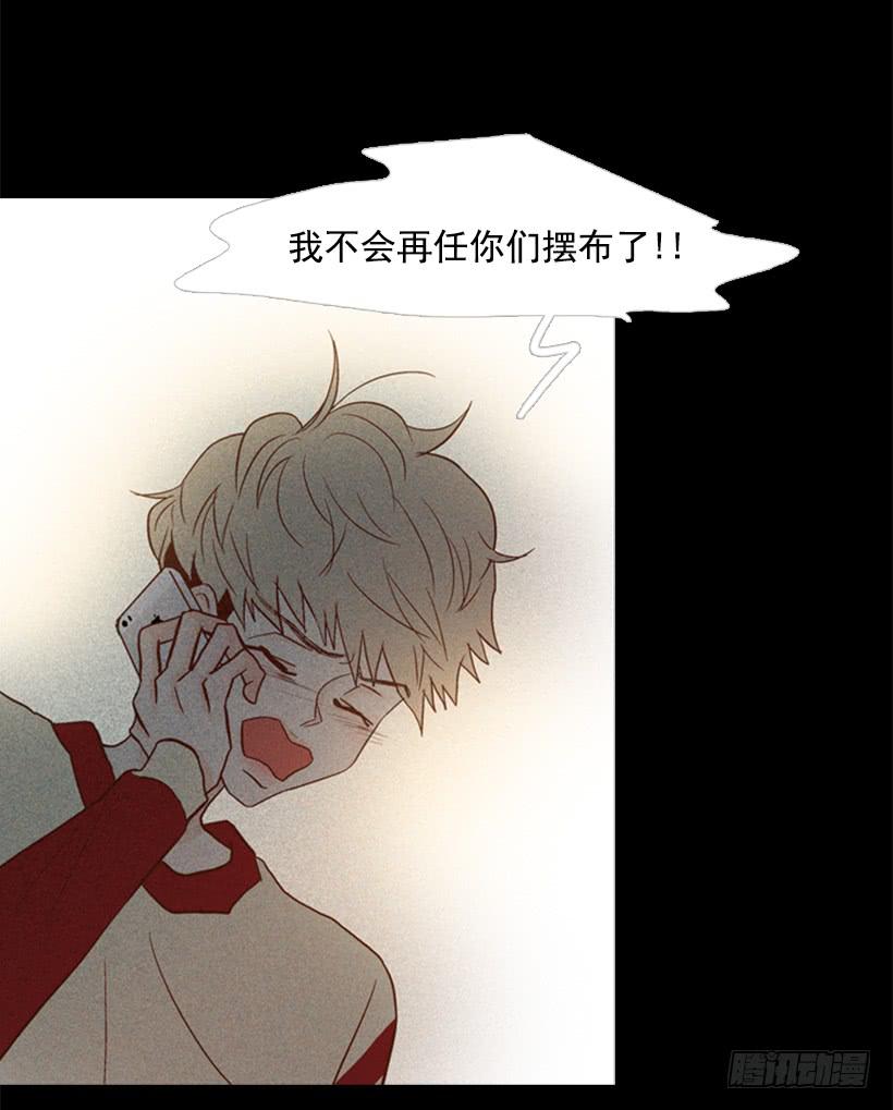 第 44 页