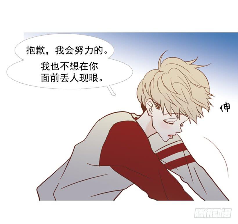 第 39 页