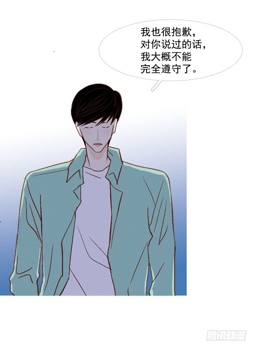 第 40 页