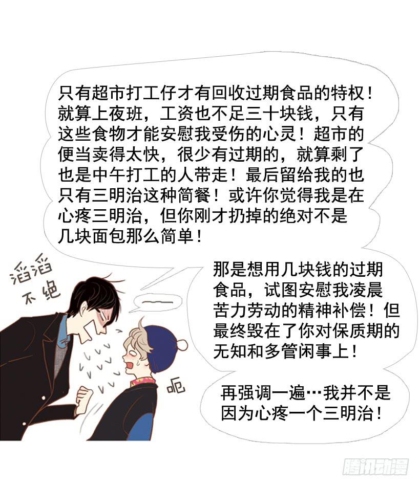 第 39 页