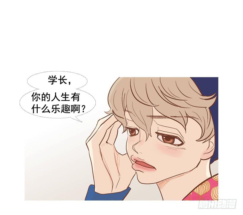 第 45 页