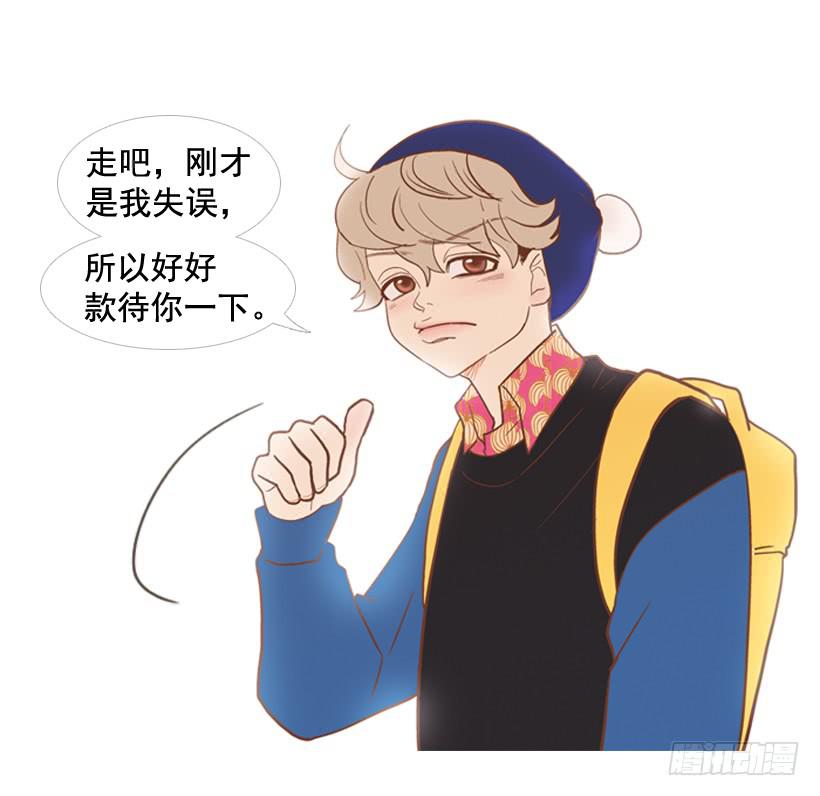 第 49 页