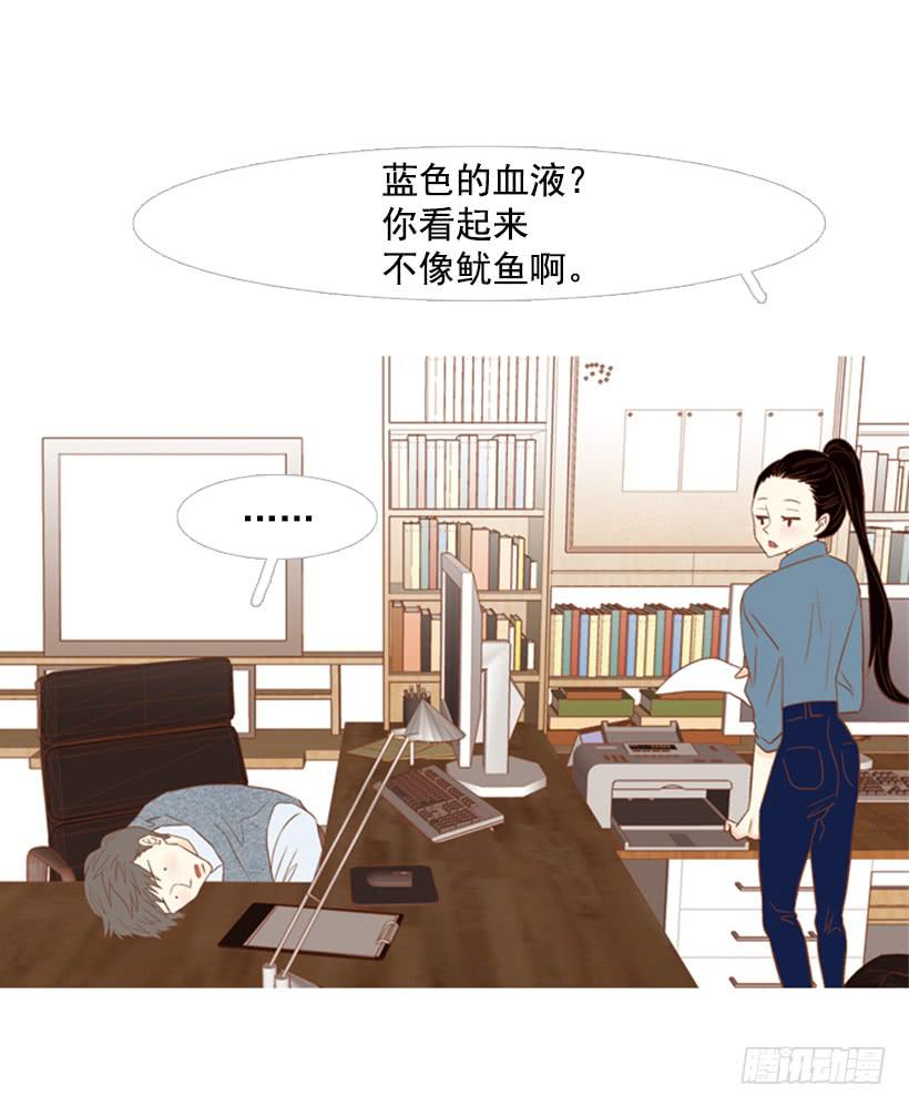 第 34 页