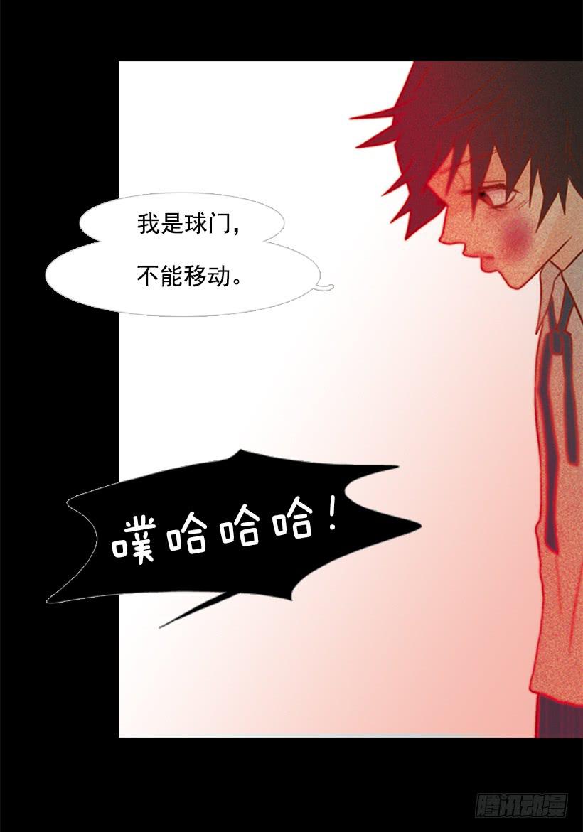 第 38 页