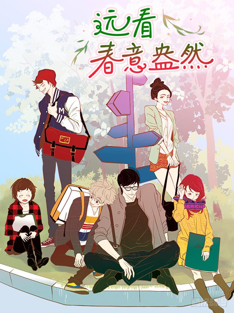 第 1 页