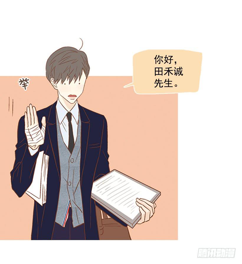 第 37 页