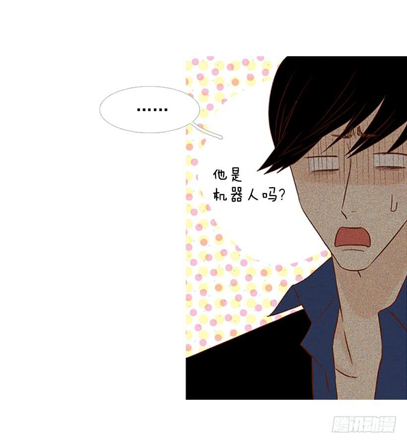 第 39 页
