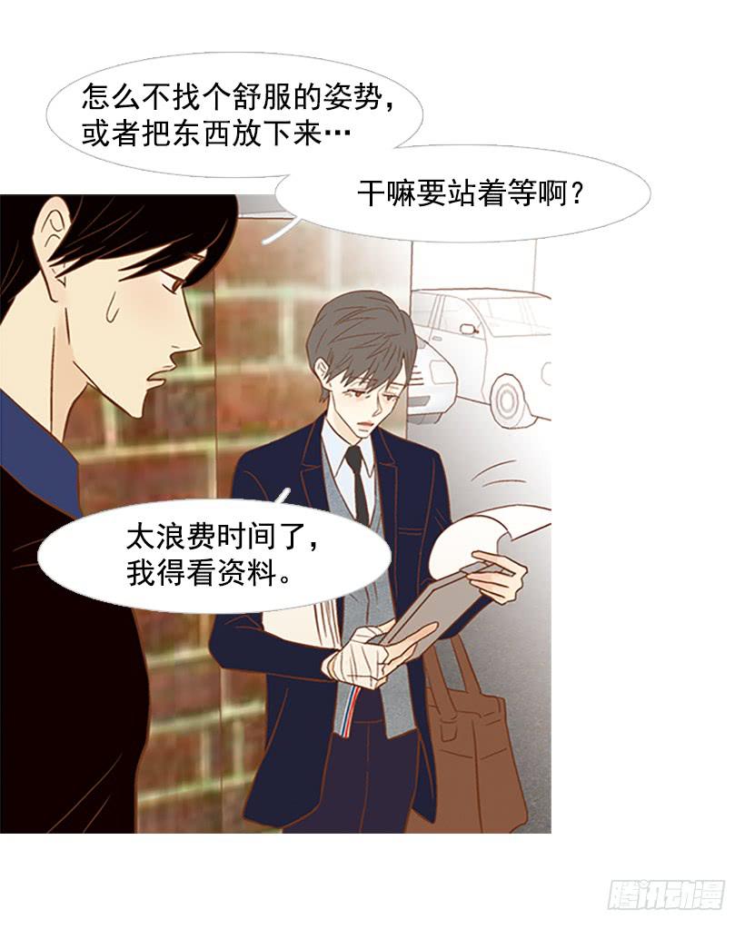 第 40 页
