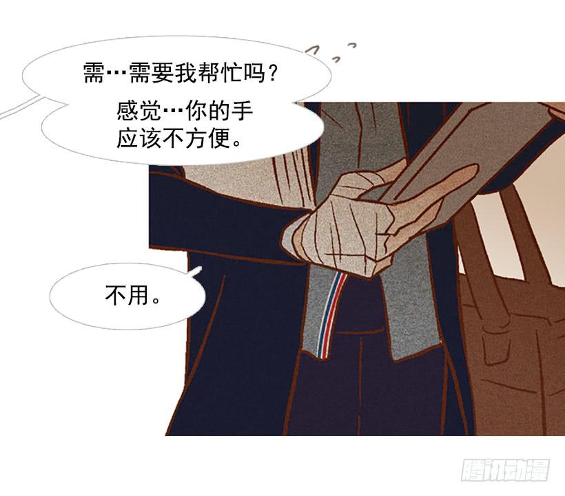 第 42 页