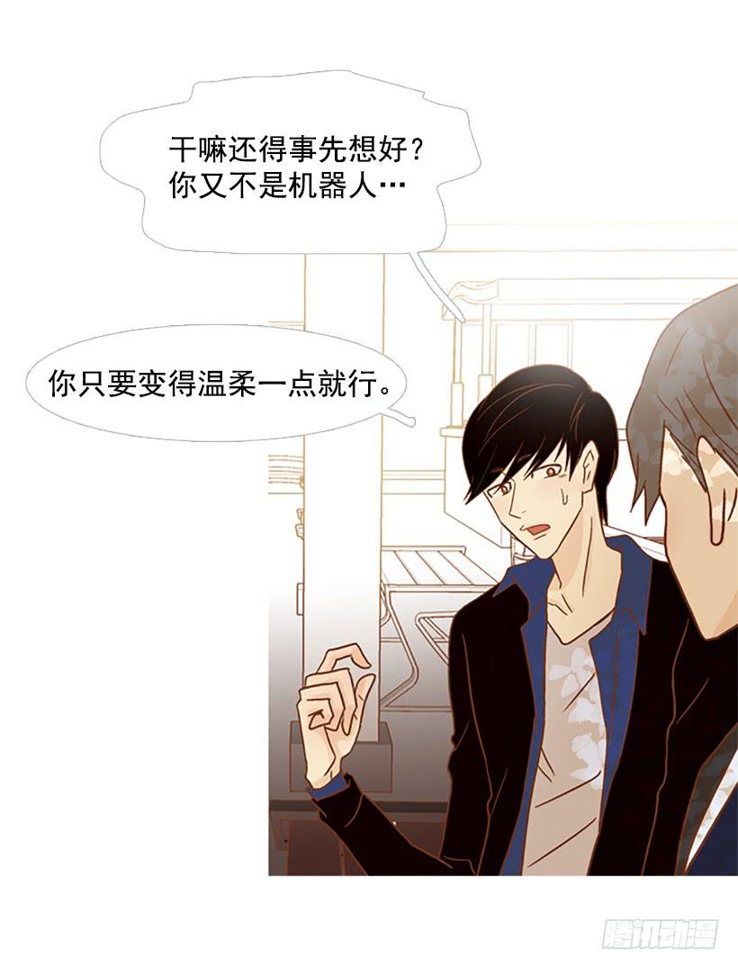 第 41 页