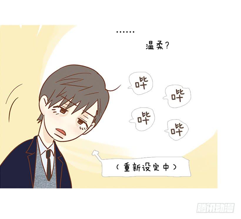 第 42 页