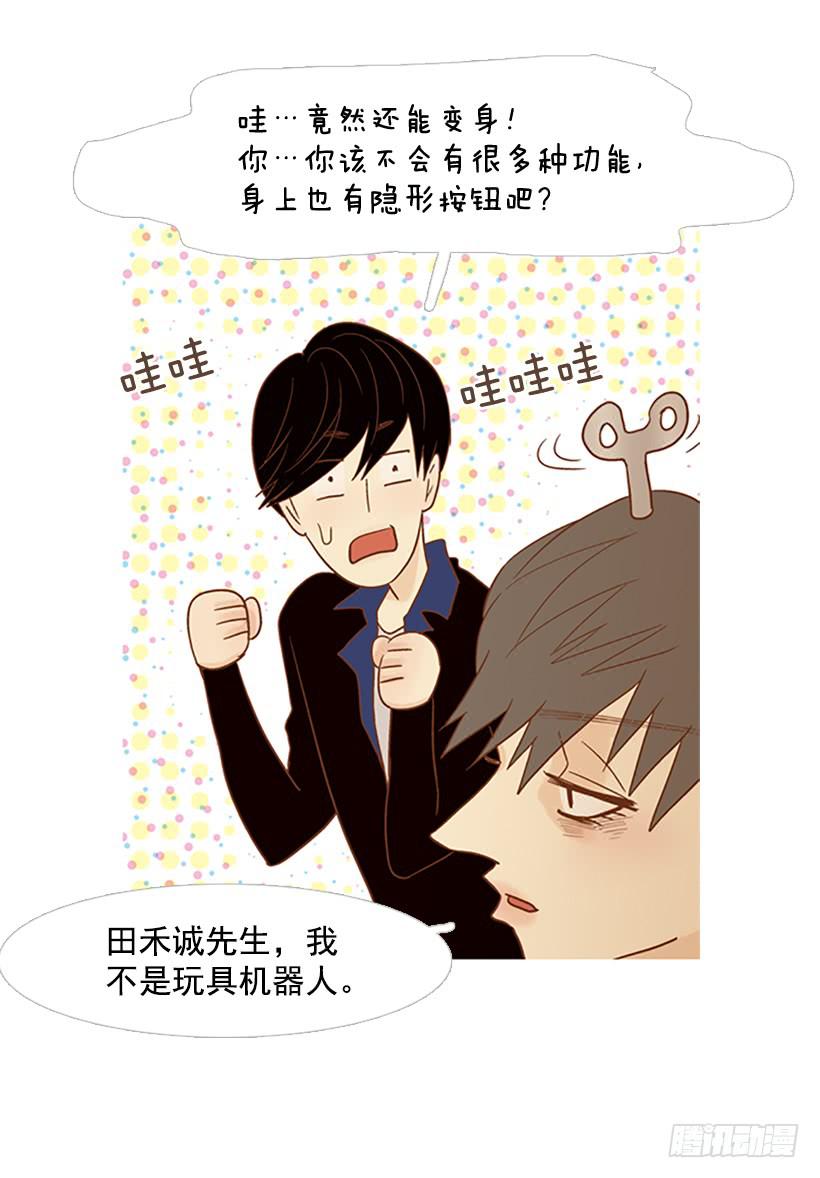 第 44 页