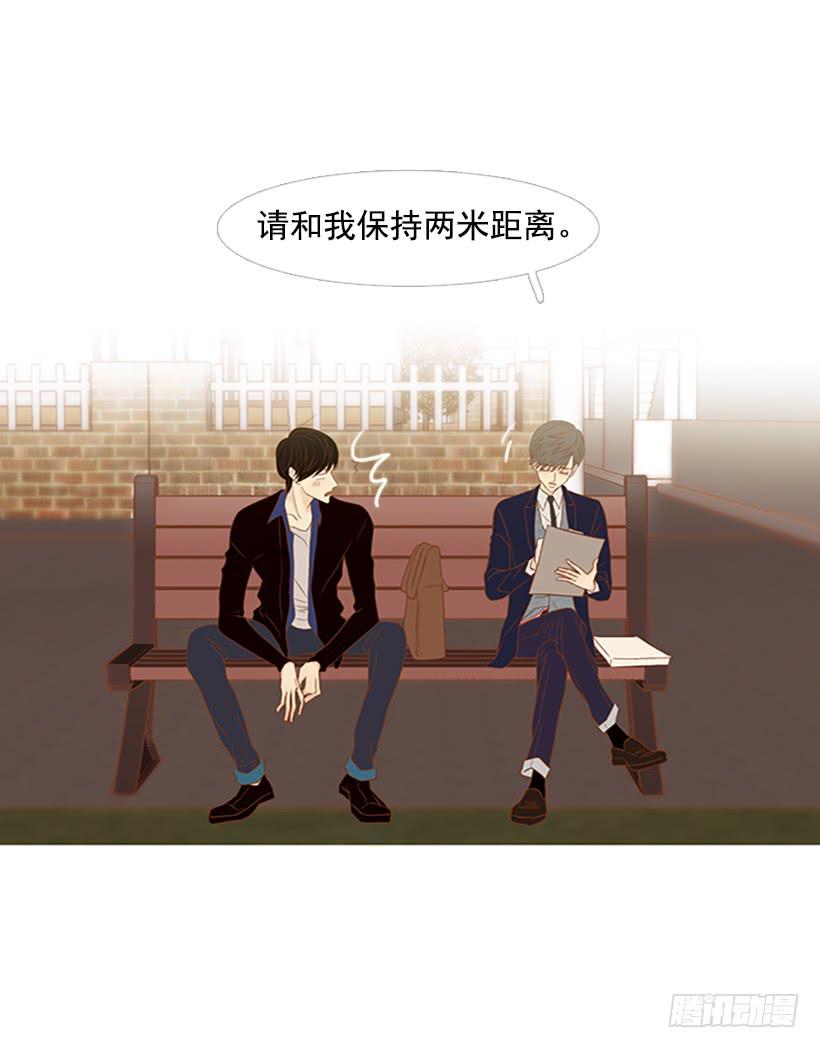 第 53 页