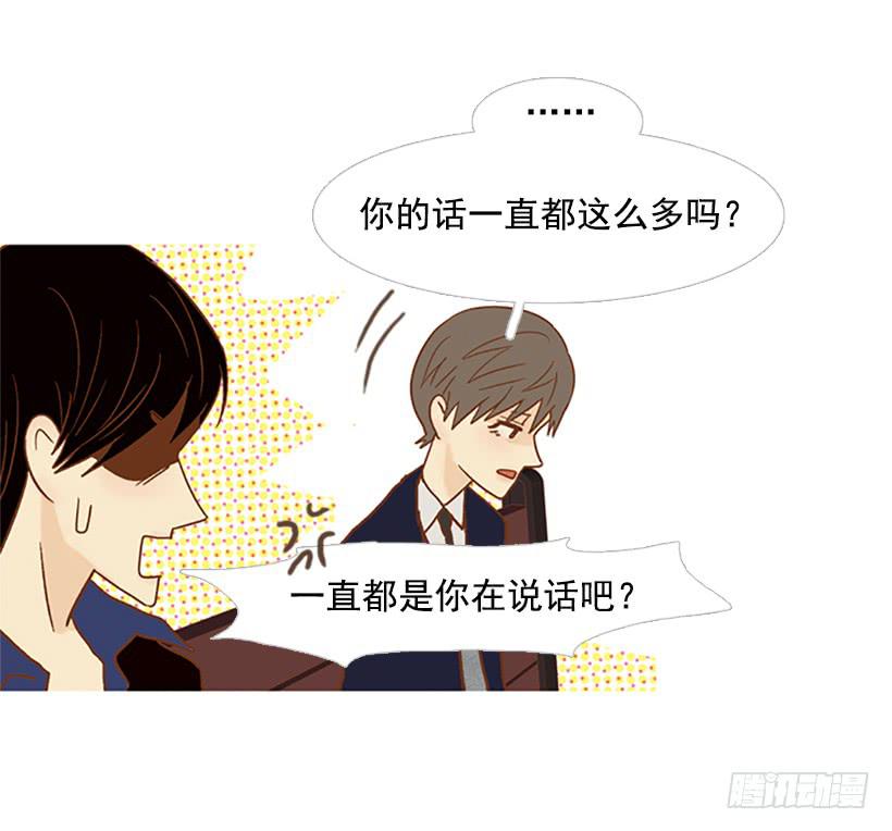 第 36 页
