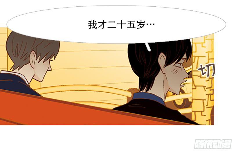 第 39 页