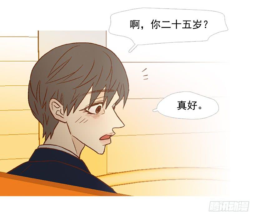 第 40 页