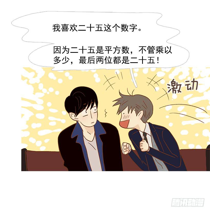 第 41 页