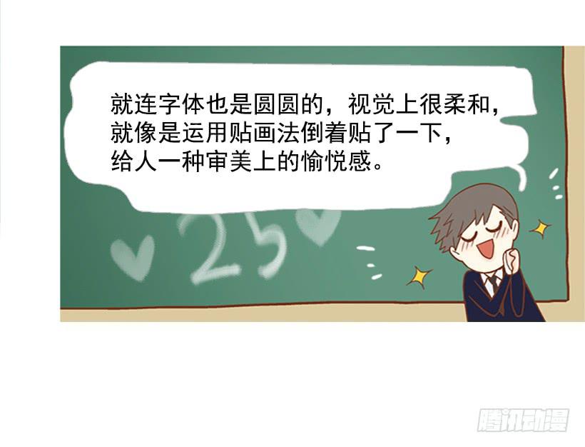 第 45 页
