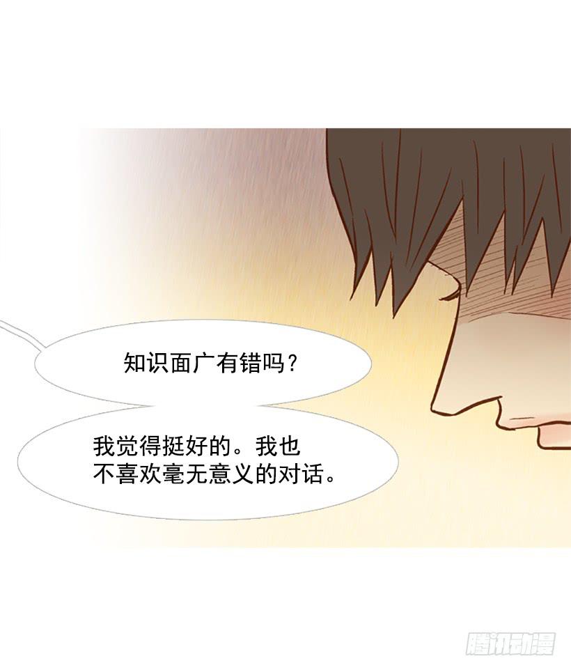 第 41 页