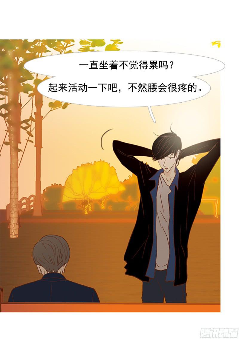 第 42 页