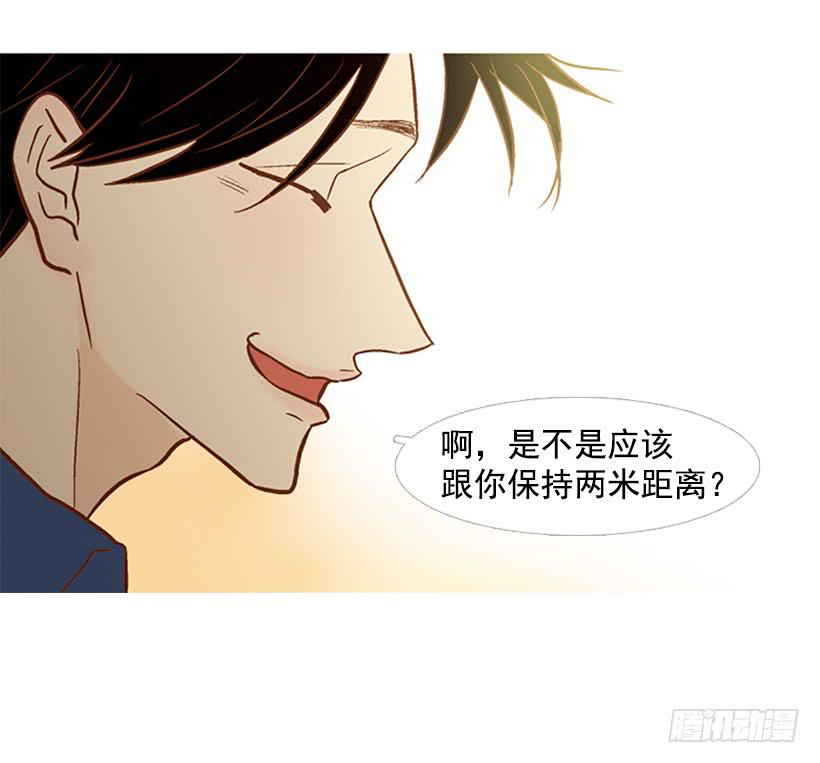 第 48 页