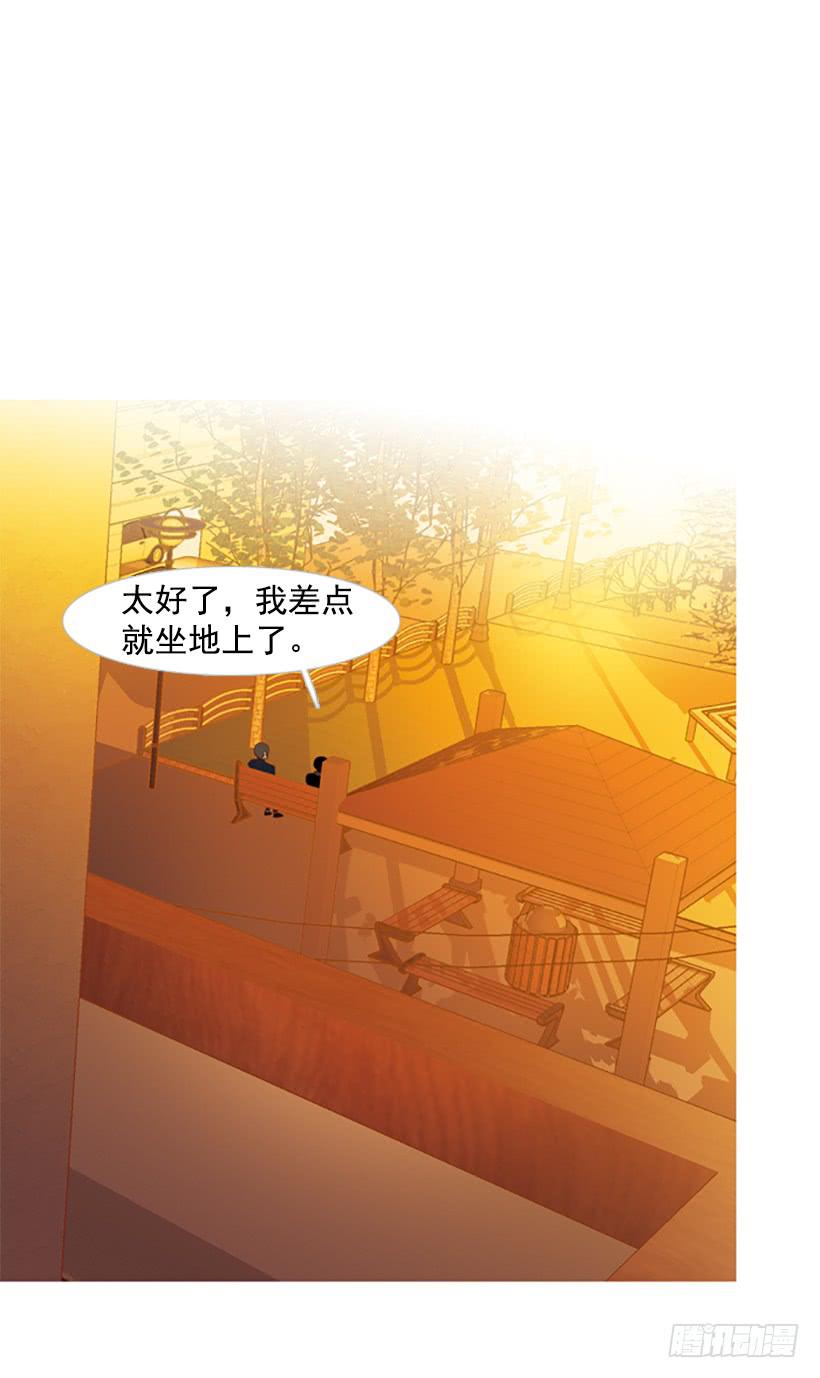 第 50 页