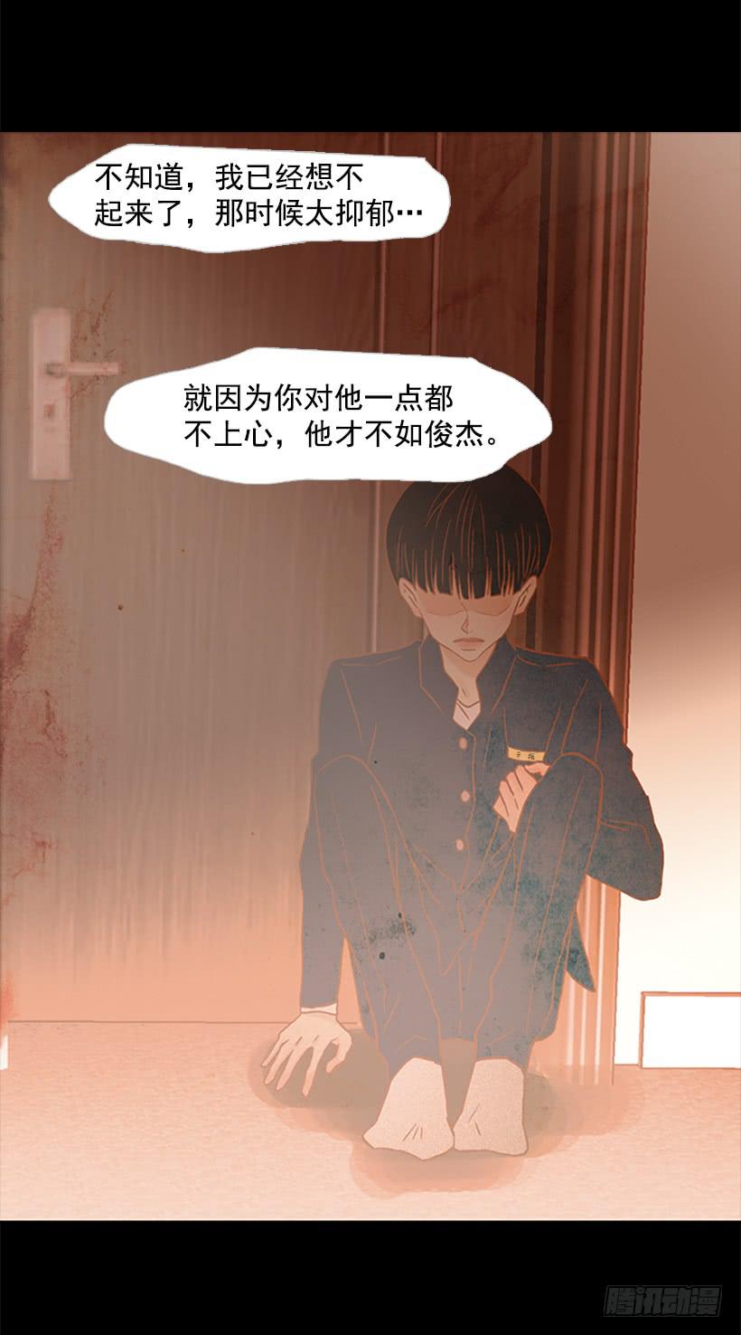 第 41 页