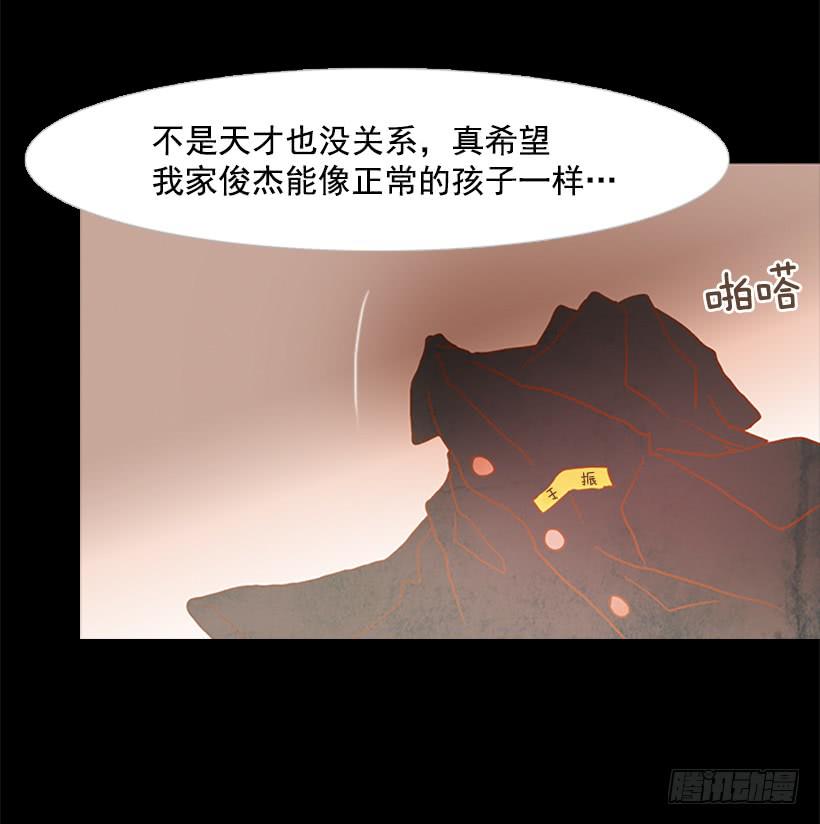 第 45 页