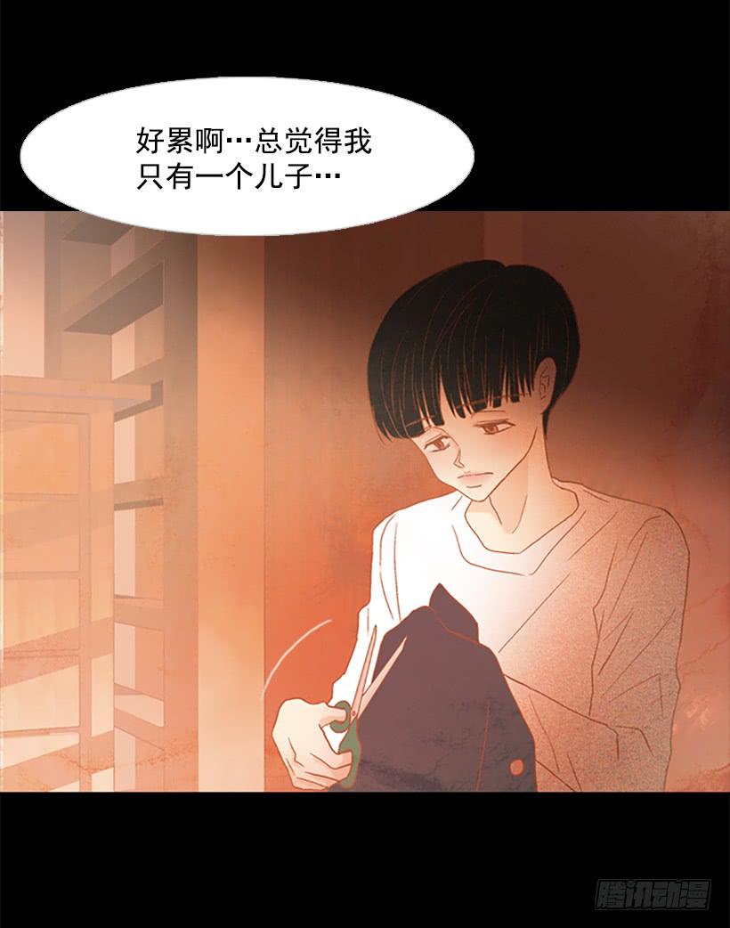 第 46 页