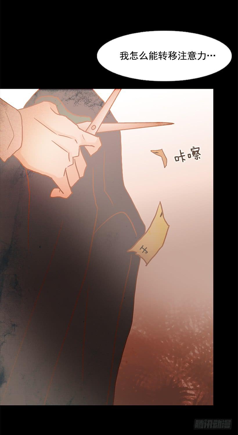 第 47 页