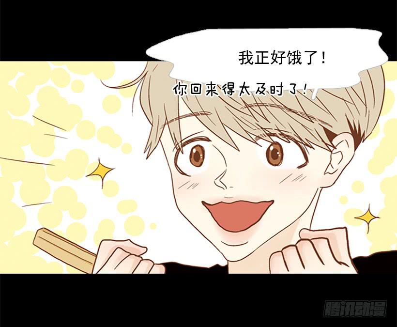 第 41 页