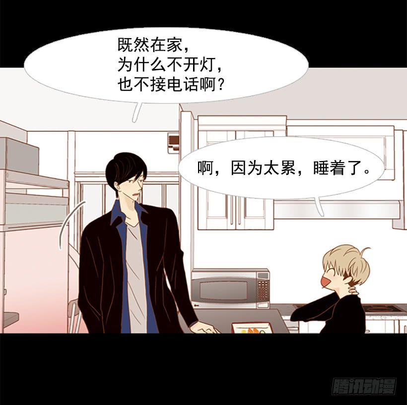 第 42 页