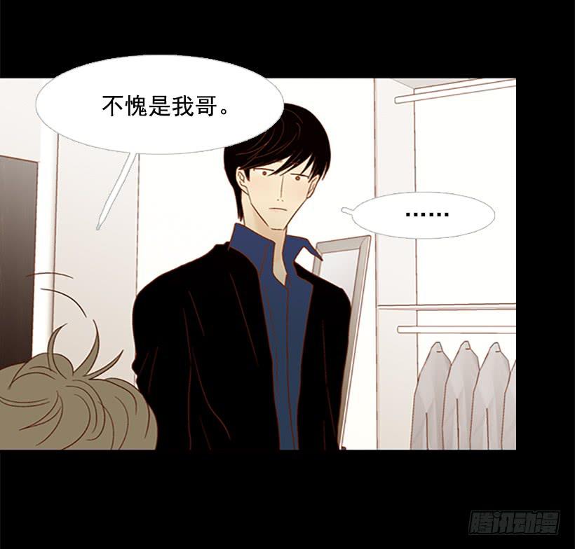 第 44 页