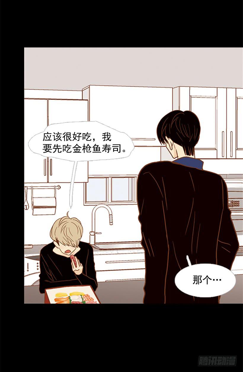 第 45 页
