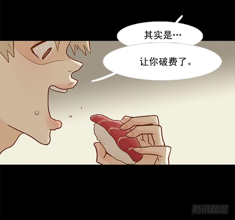 第 47 页