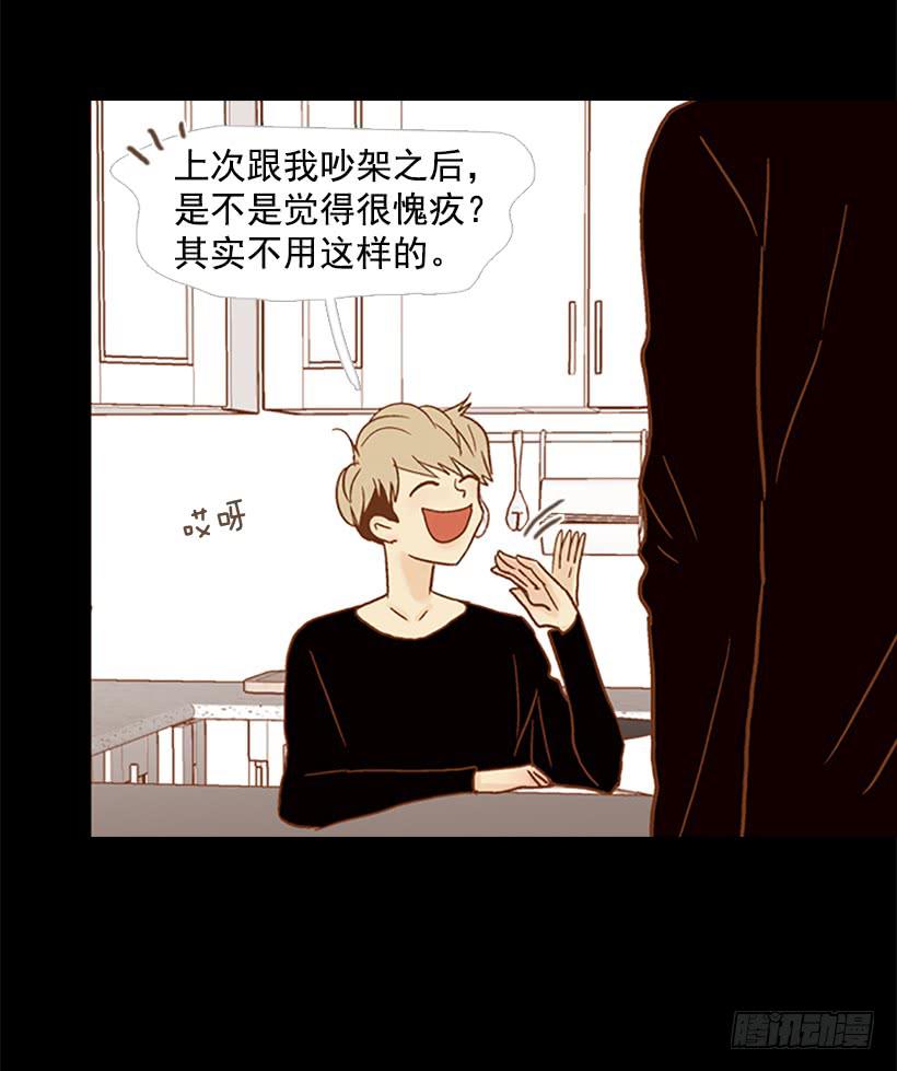 第 48 页