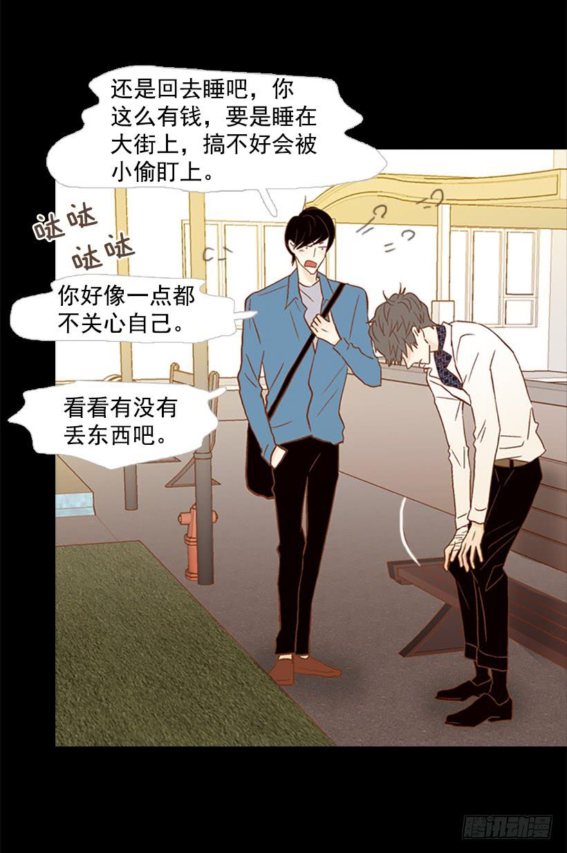 第 34 页