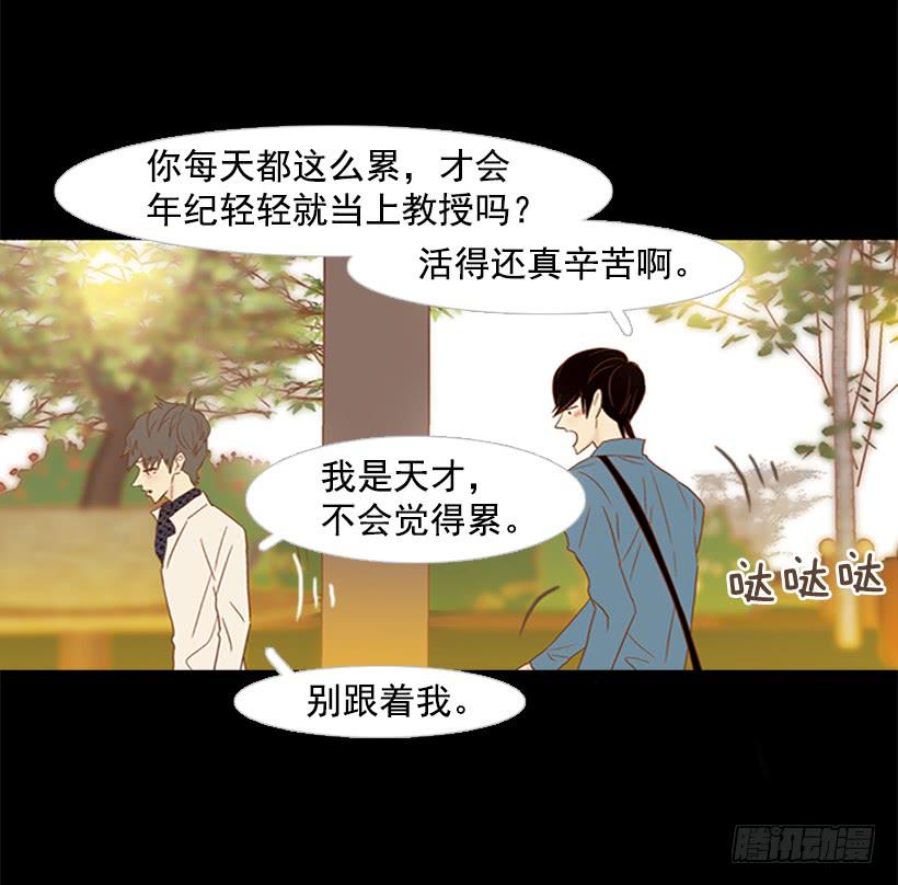 第 36 页