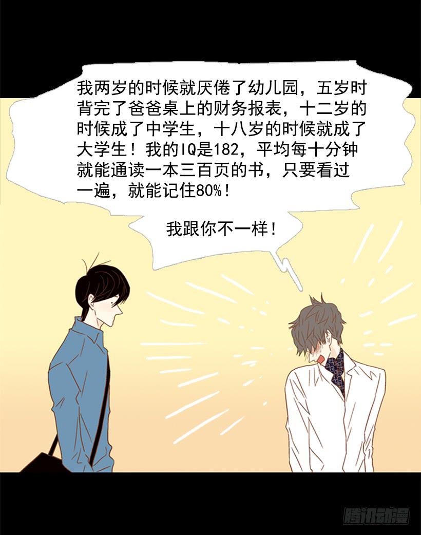 第 41 页