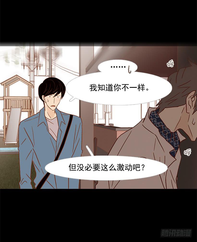 第 46 页