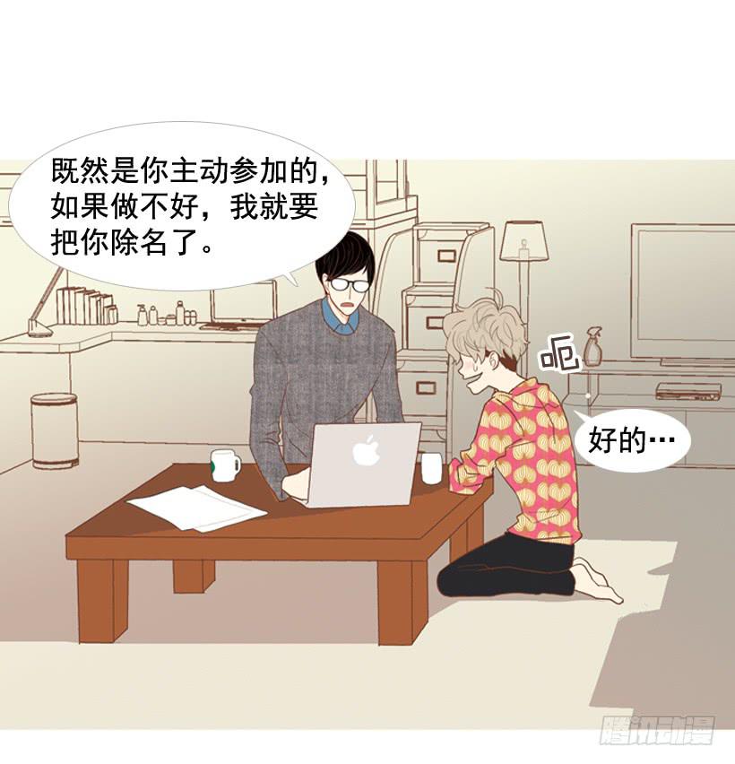 第 35 页