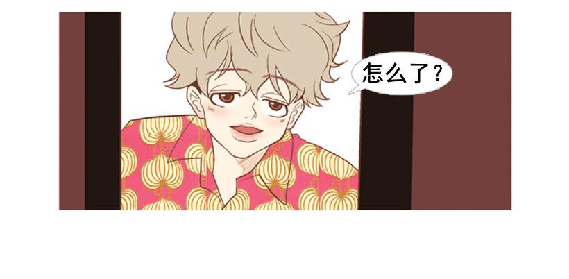 第 43 页