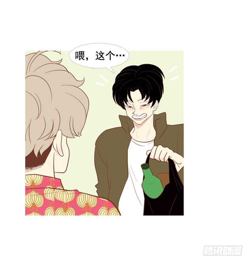第 44 页
