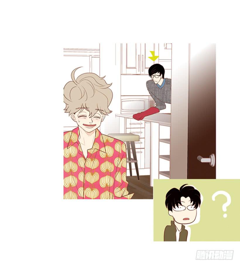 第 45 页