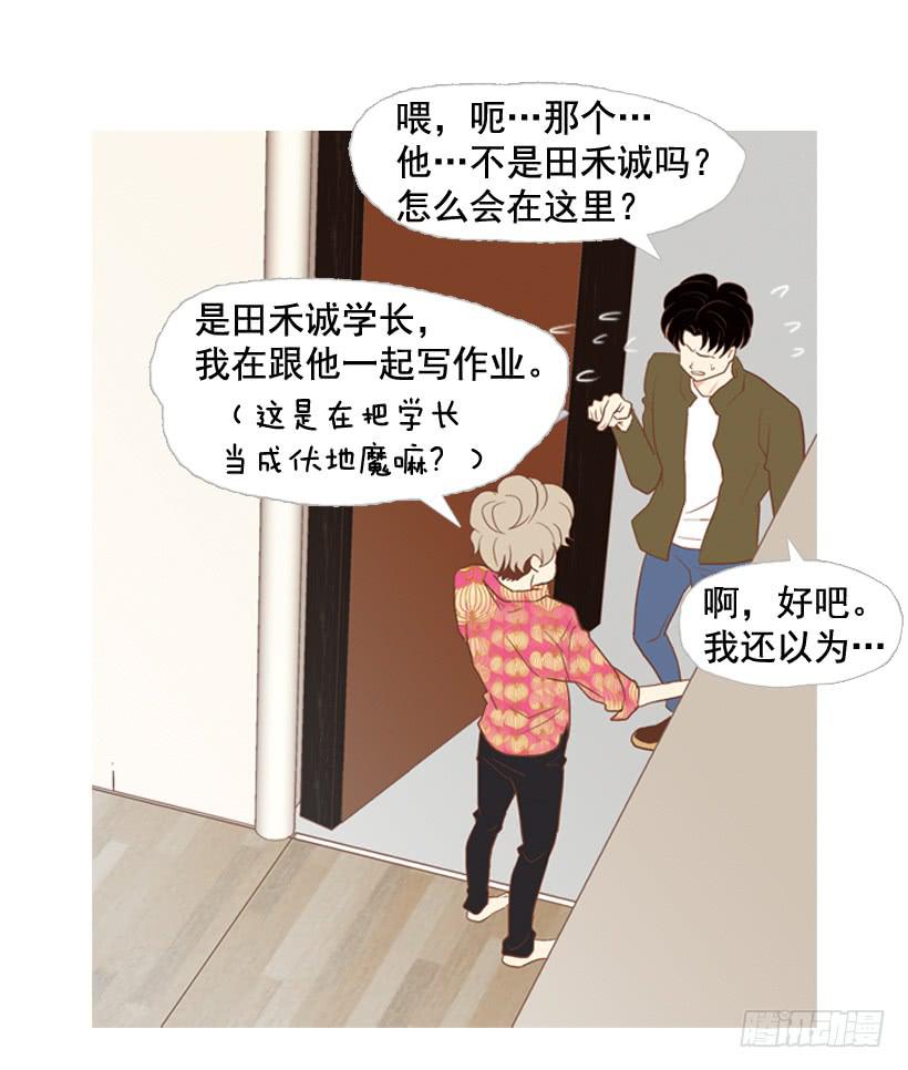 第 46 页