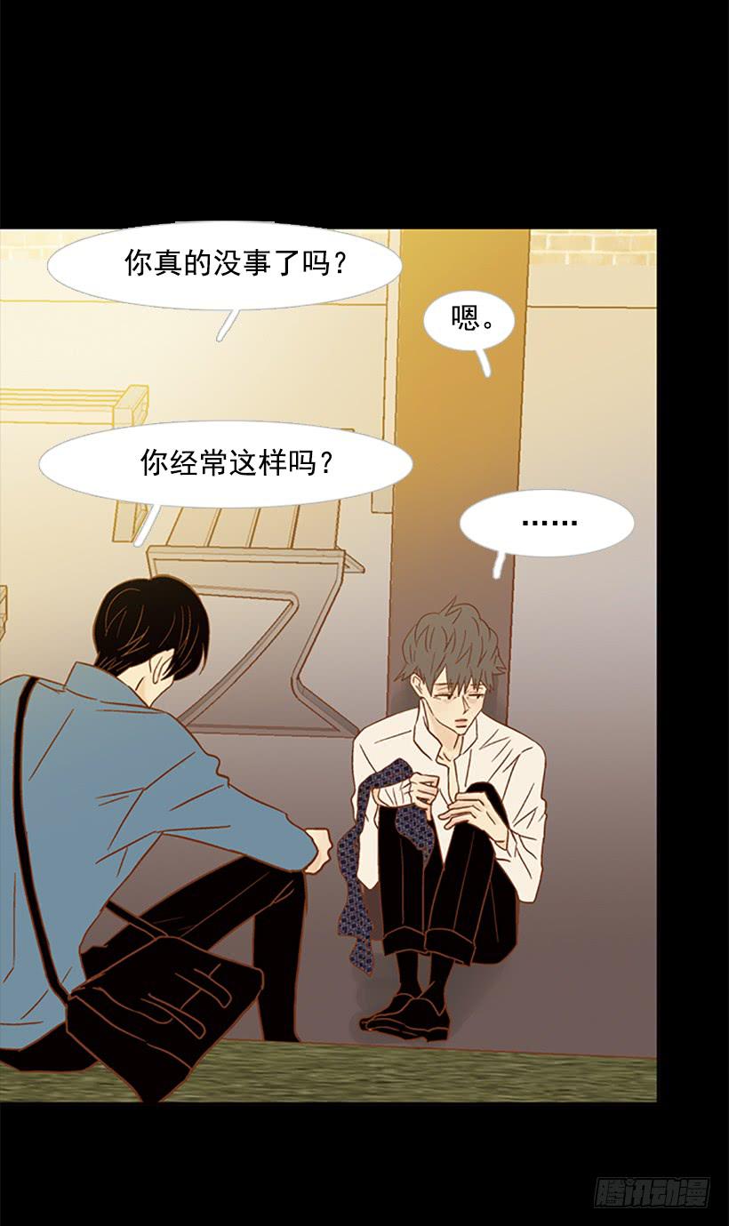 第 30 页