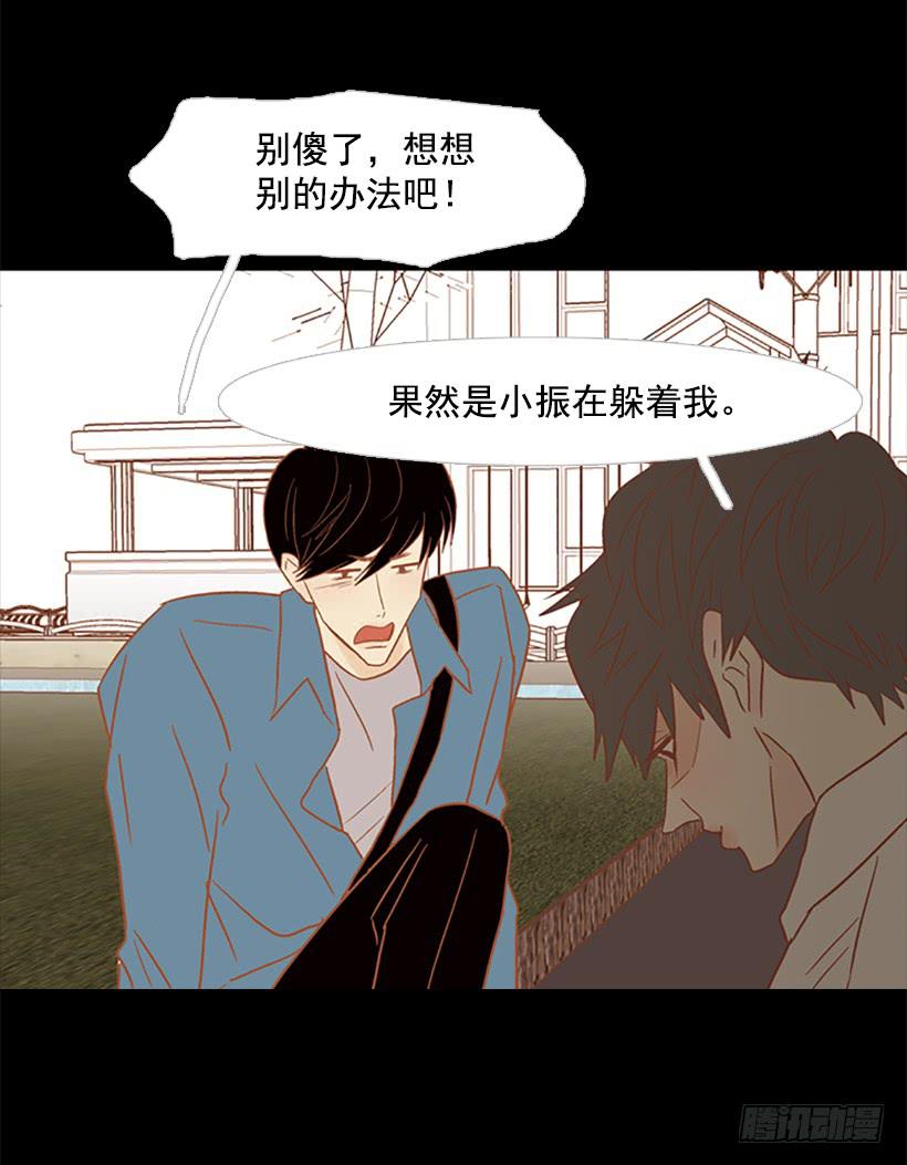 第 37 页
